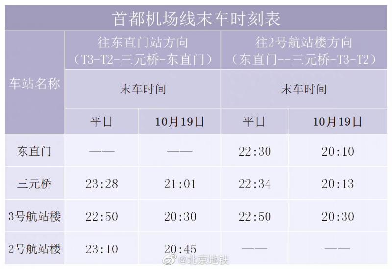 微信图片_20211019111238.jpg