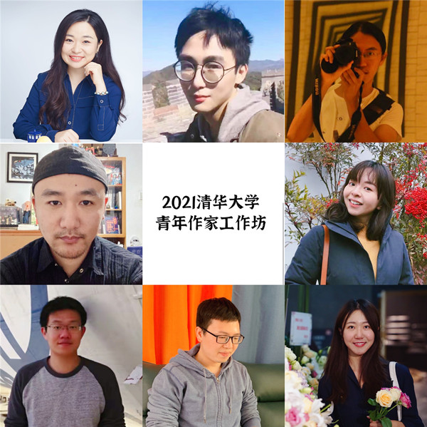 微信图片_20211019161705.jpg