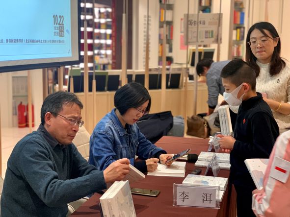 微信图片_20211023164314小图.jpg