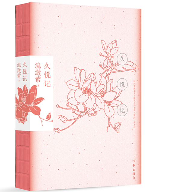 微信图片_202110251545341.jpg