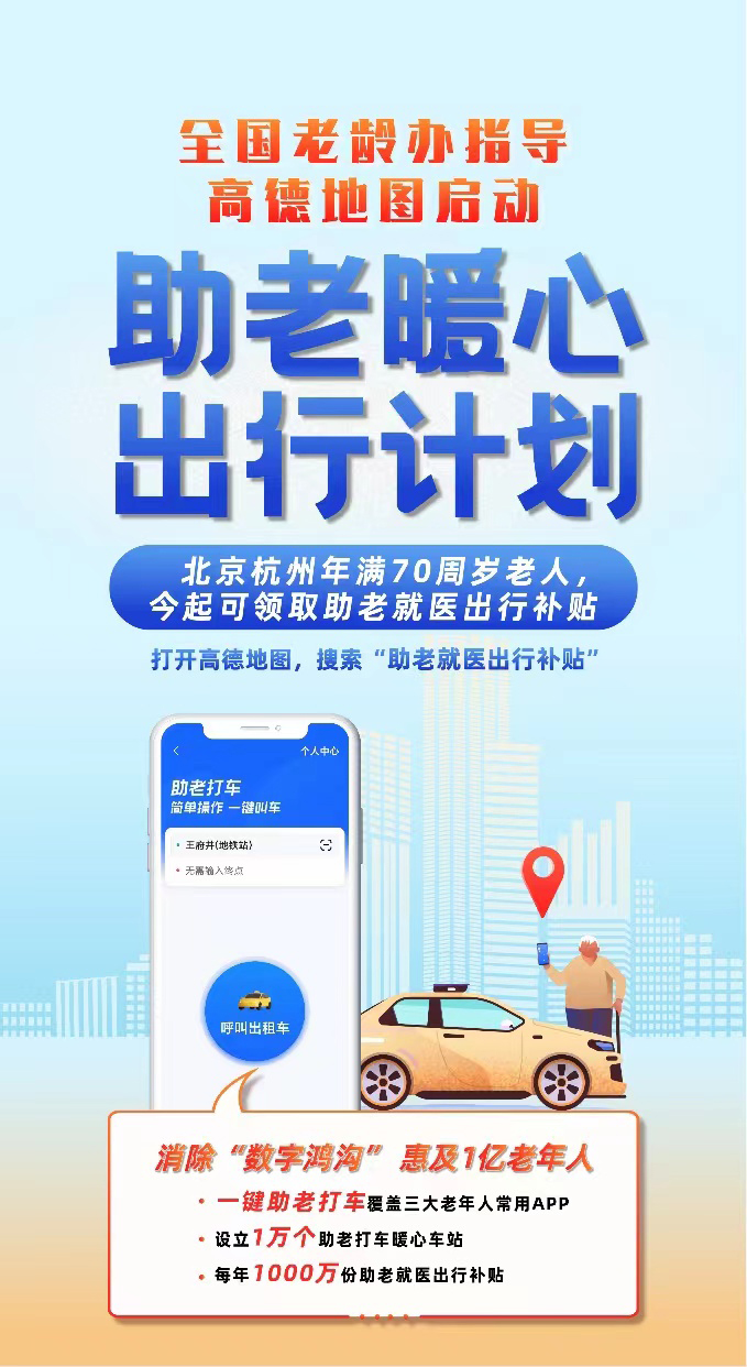 微信图片_20211029084957.jpg