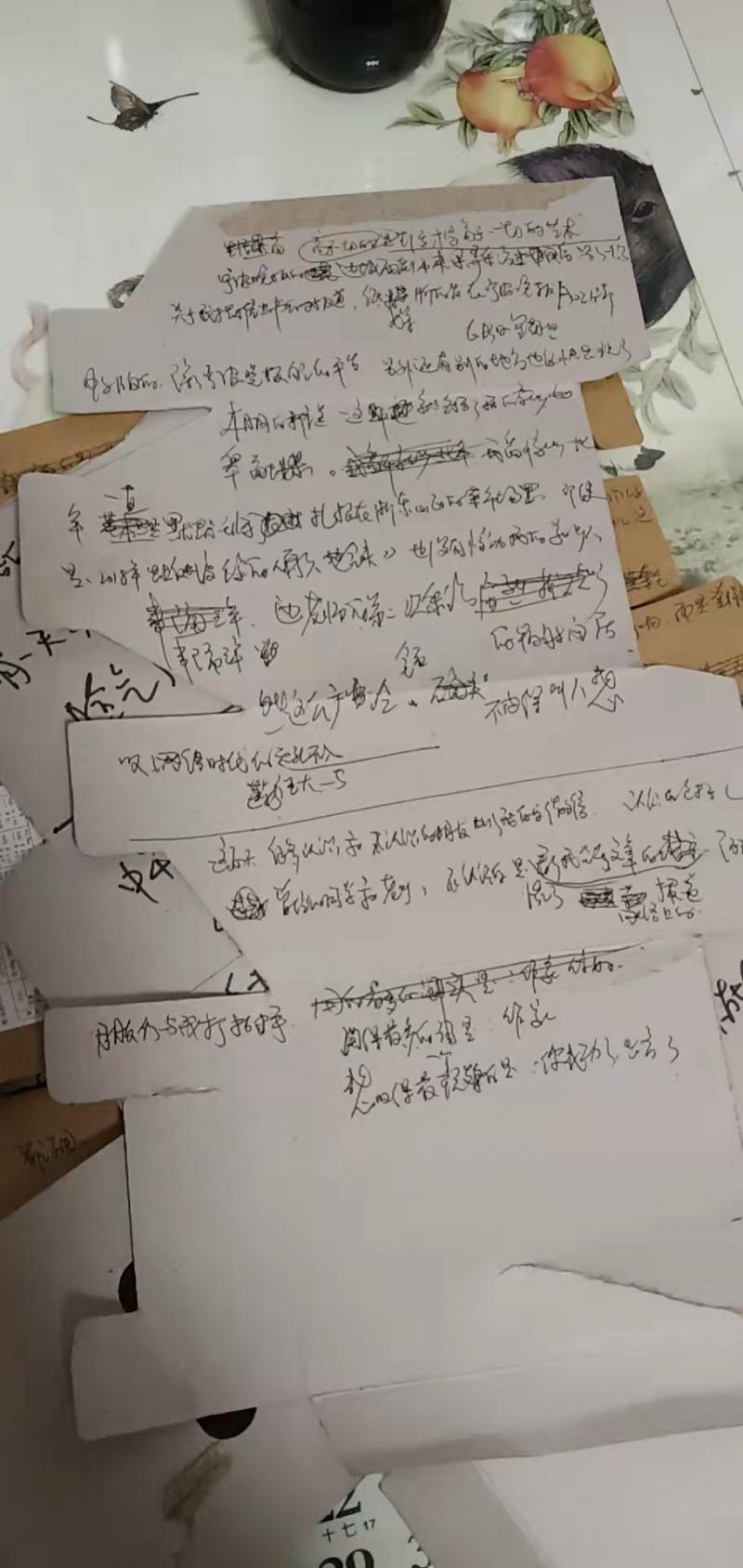 微信图片_20211031171852.jpg