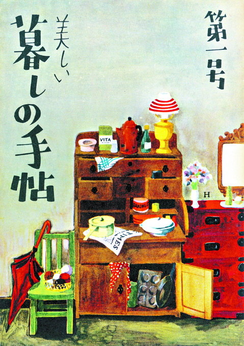 a78dff7b2b2fa44434cbfb140ec26791.jpg