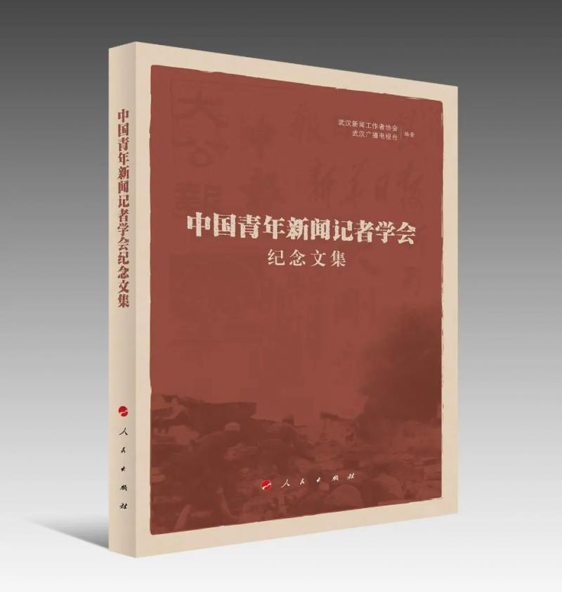 微信图片_20211109115338.jpg