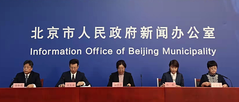 微信图片_20211111130351.jpg