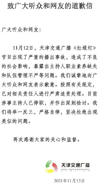 360截图20211113115954826.jpg