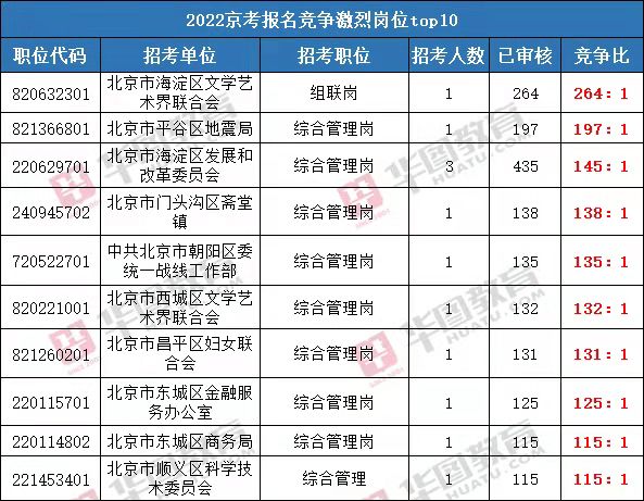 微信图片_20211119142021.jpg