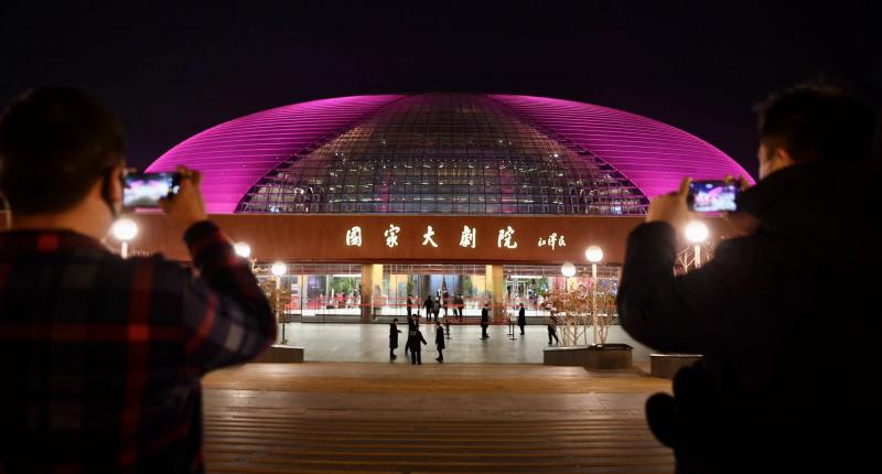 微信图片_20211120211838.jpg