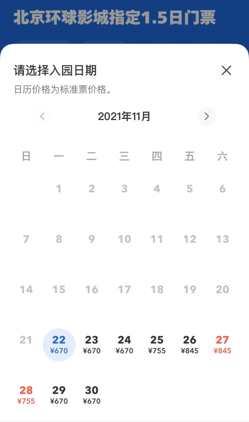 微信图片_20211122115650.jpg