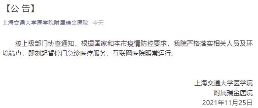 360截图20211125170942009.jpg