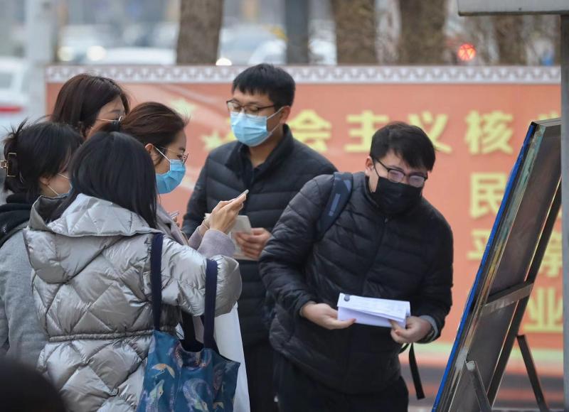 微信图片_20211128155810.jpg