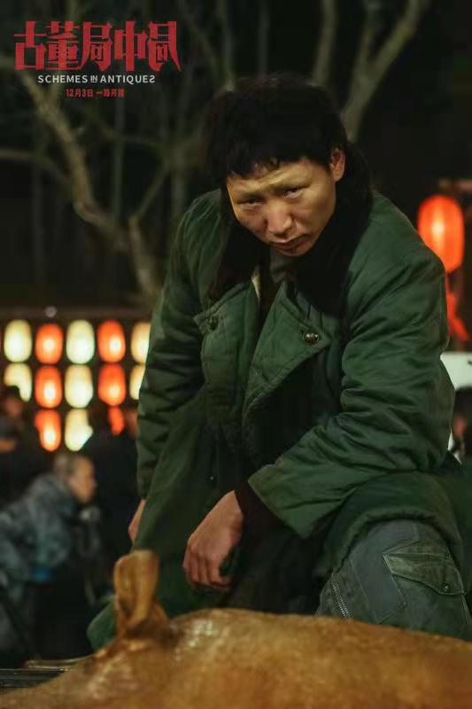 微信图片_20211203135222.jpg