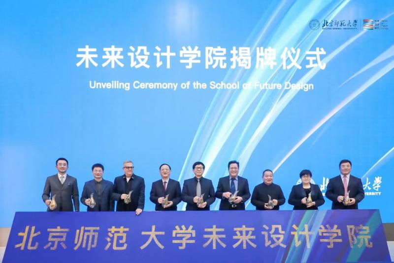 微信图片_20211207162831.jpg