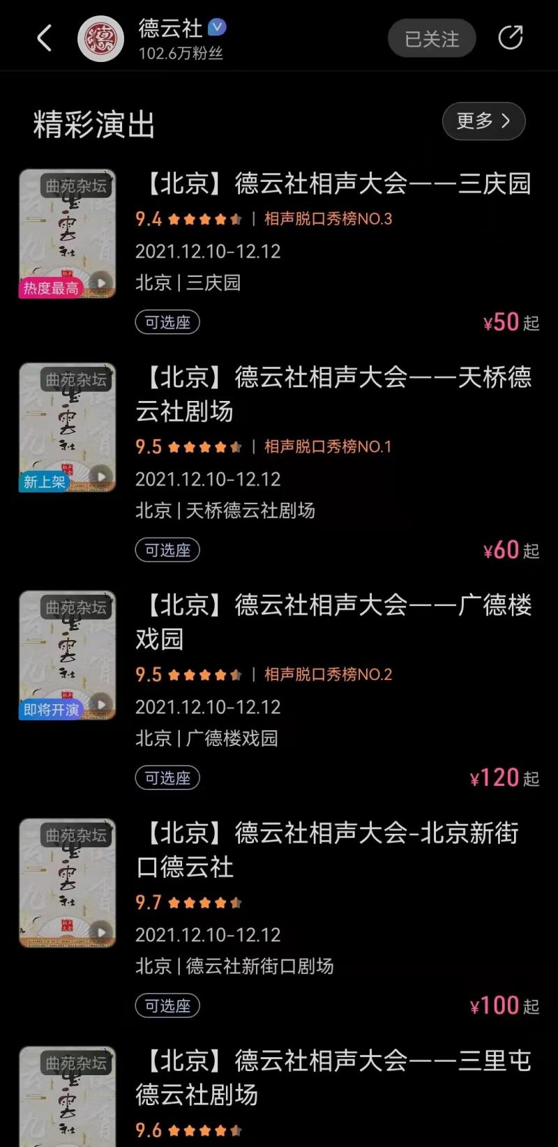 微信图片_20211209201504.jpg
