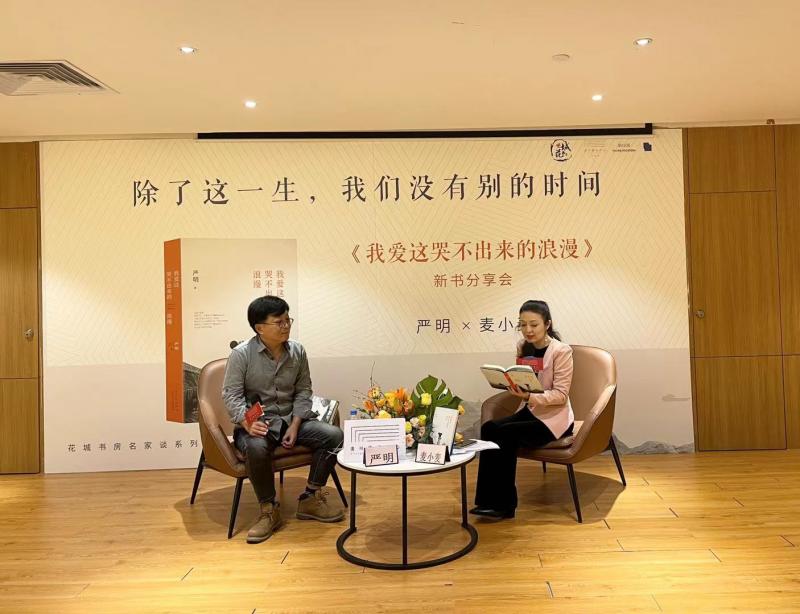 微信图片_20211210113807.jpg
