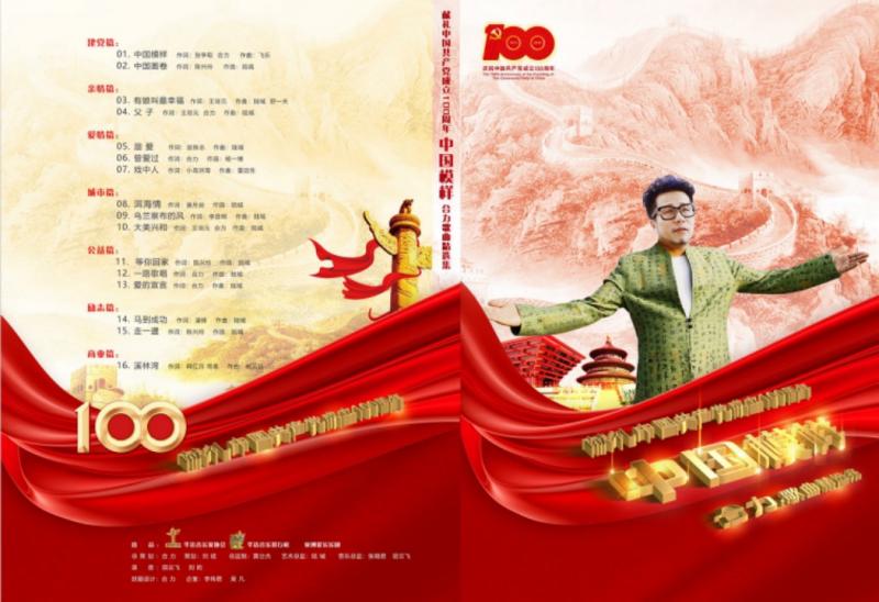 微信图片_20211210193048.jpg