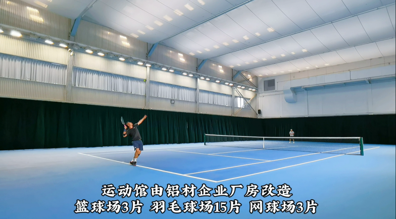 微信图片_20211212103204.png