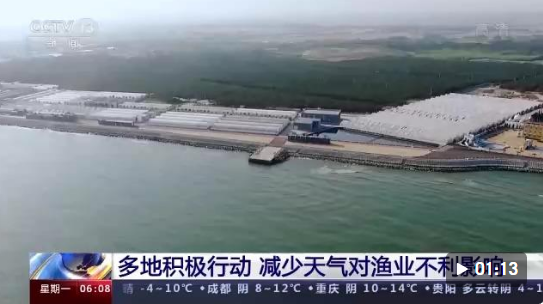 微信截图_20211213083600.png