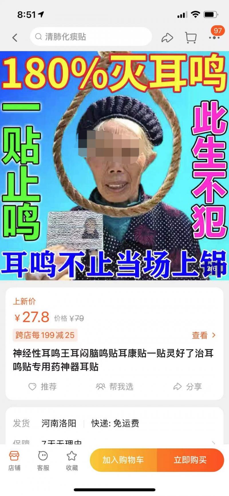 微信图片编辑_20211214205424.jpg