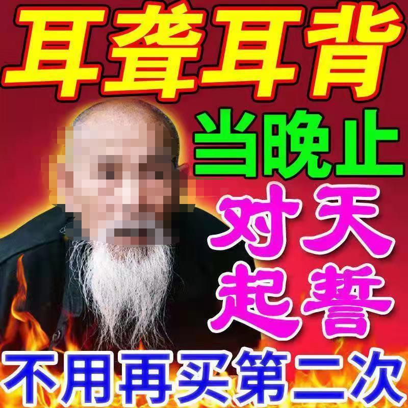 微信图片编辑_20211215134431.jpg