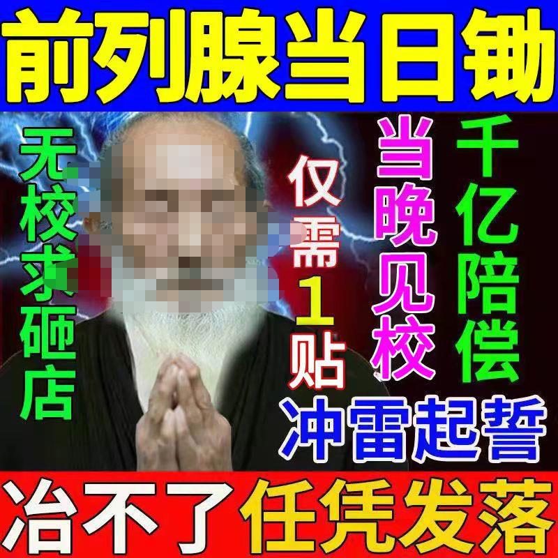 微信图片编辑_20211215134448.jpg