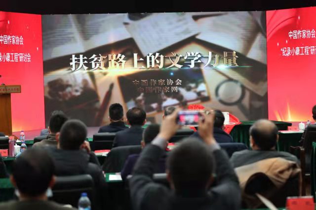 微信图片_20211215233242.jpg