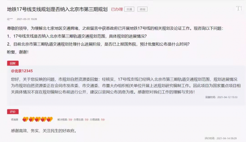 图片 6.png