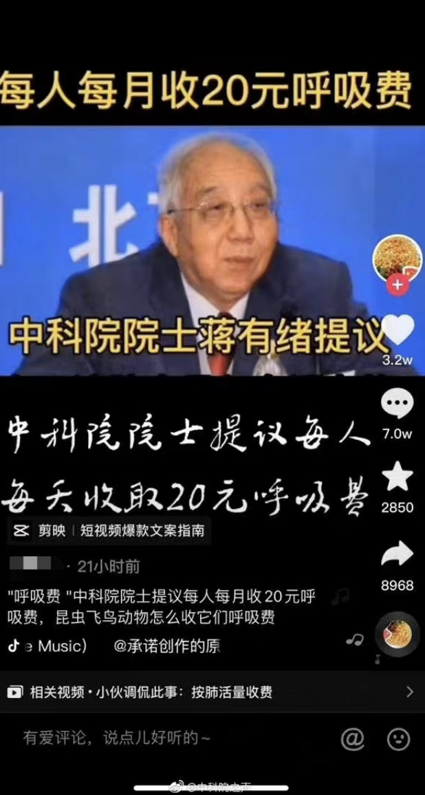 cd6d2f8393547970a4b29a0db31e8469.png