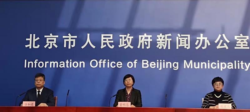 1639970821383879.jpeg WechatIMG43948.jpeg