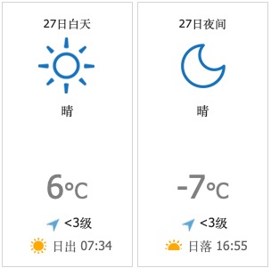 1640561796966886.png image.png