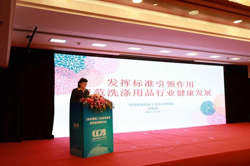 微信图片_20211228170952.jpg