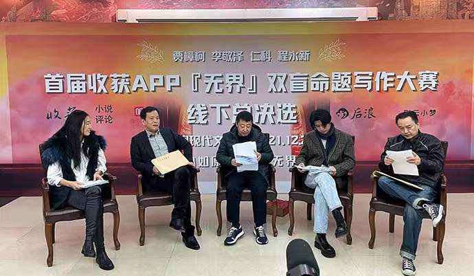 微信图片_20211228232541.jpg