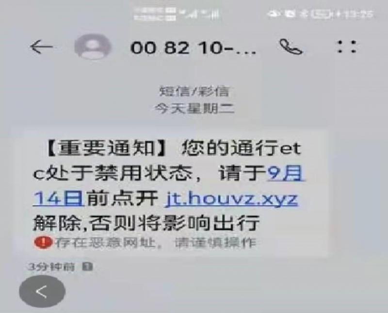 微信图片_20211230124504.jpg