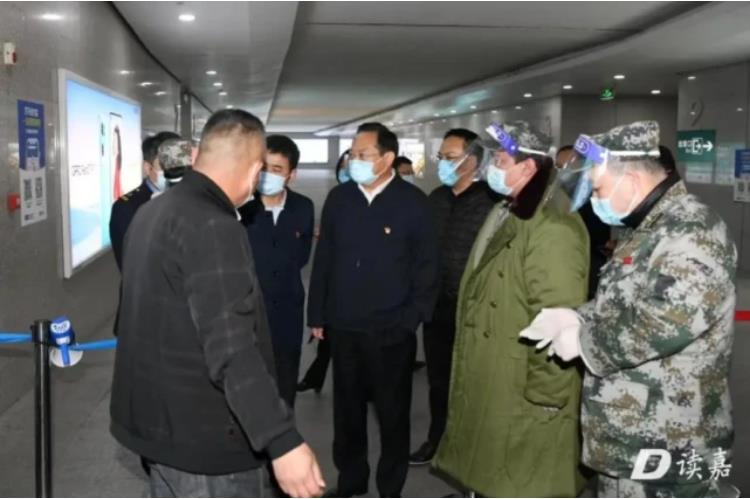 搜狗截图21年12月30日1357_2.jpg