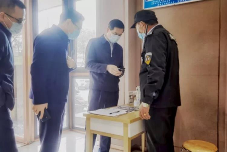 搜狗截图21年12月30日1357_3.jpg