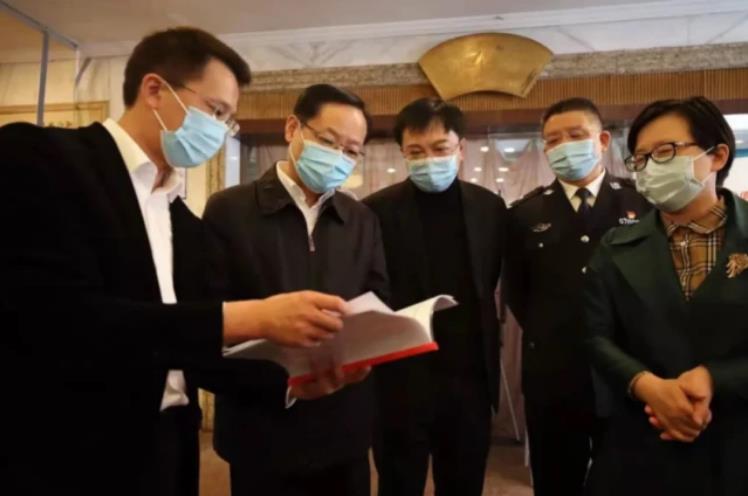 搜狗截图21年12月30日1358_4.jpg