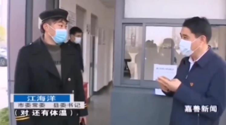 搜狗截图21年12月30日1358_5.jpg