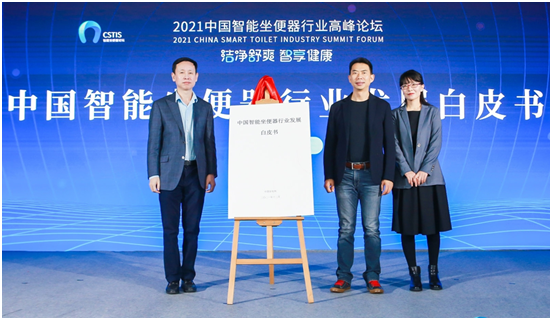微信图片_20211231172020.png