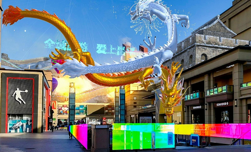 61d18f4de4b0b9f5b55e7d4b_副本.jpg