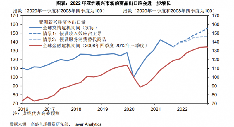 微信图片_20220110172117.png