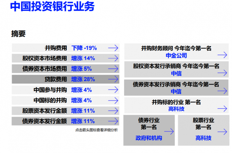 微信图片_20220112100330.png
