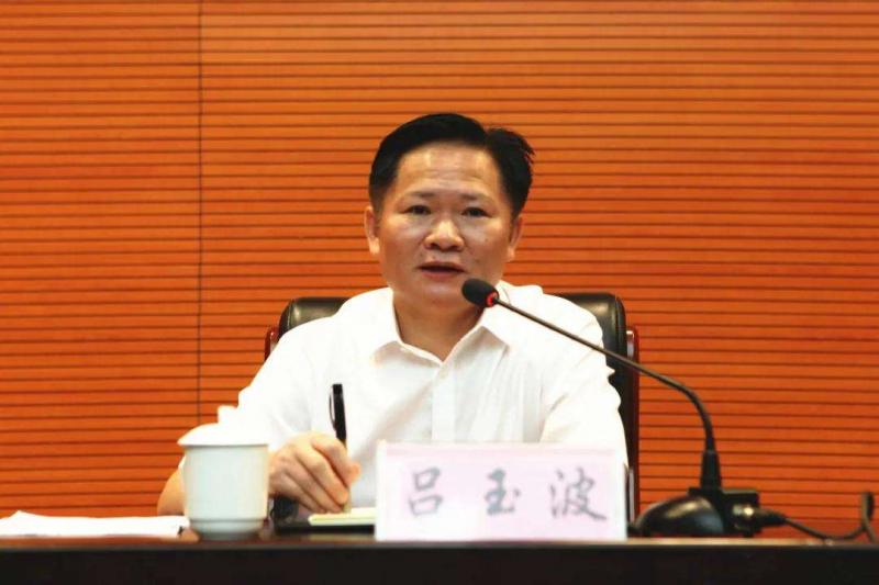 src=http---www.lzdx.gov.cn-shpx-202009-W020200930439197182555.jpg&refer=http---www.lzdx.gov.cn&app=2002&size=f9999,10000&q=a80&n=0&g=0n&fmt=jpeg.jpeg