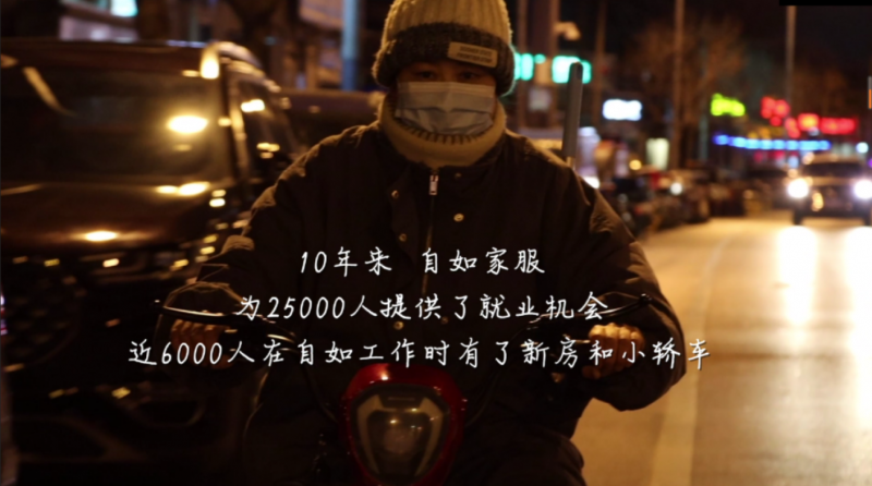 微信图片_20220125150514.png
