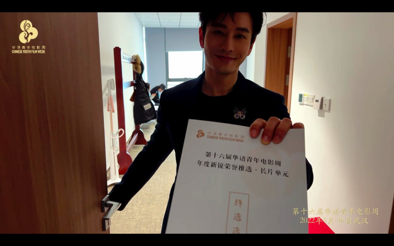 微信图片_20220126091204.png
