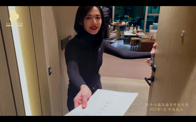 微信图片_202201260912041.png