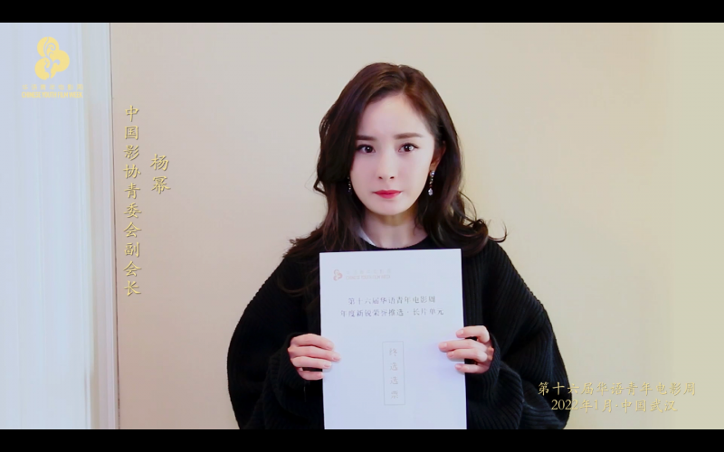 微信图片_202201260912042.png