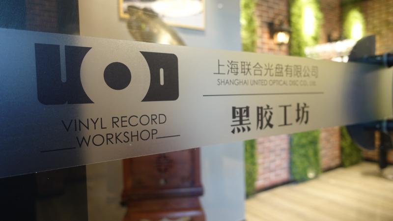 工坊.jpg