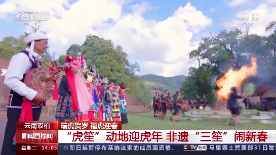 微信截图_20220201160226.png