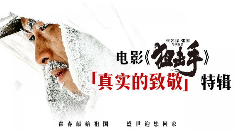 微信图片_20220202192111.jpg