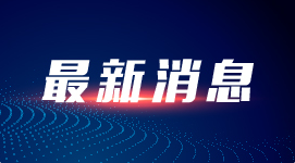 1644123247(1).png